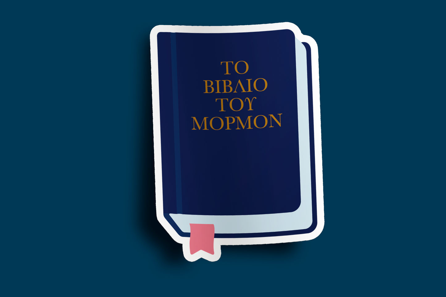 Book of Mormon Sticker - Europe